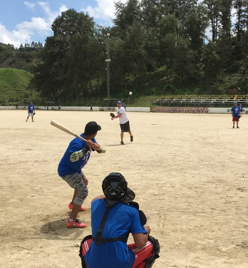 LaLigaPequena_BallGame_Amalfi_2016